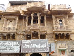 Hotel Jeet Mahal Jaisalmer Exteriör bild