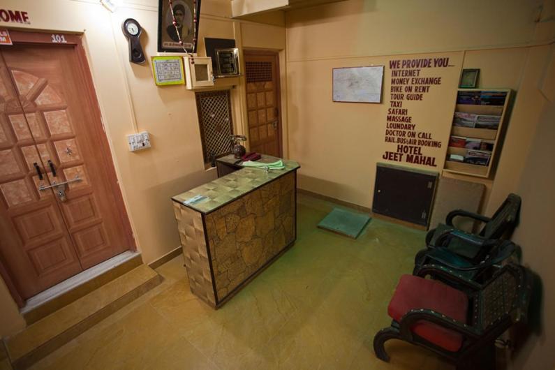 Hotel Jeet Mahal Jaisalmer Exteriör bild